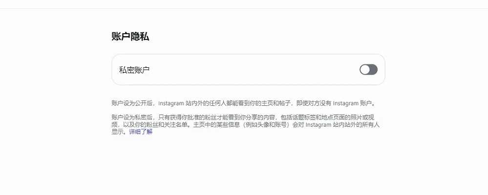 对比评测