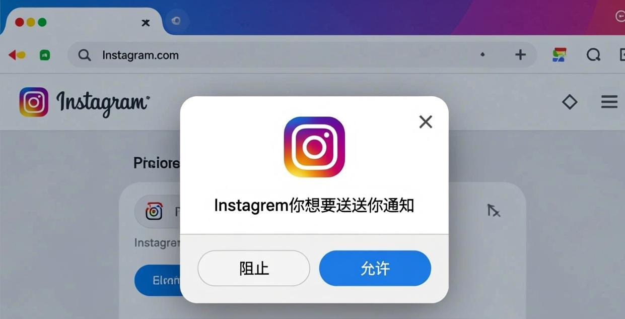 登录问题排查