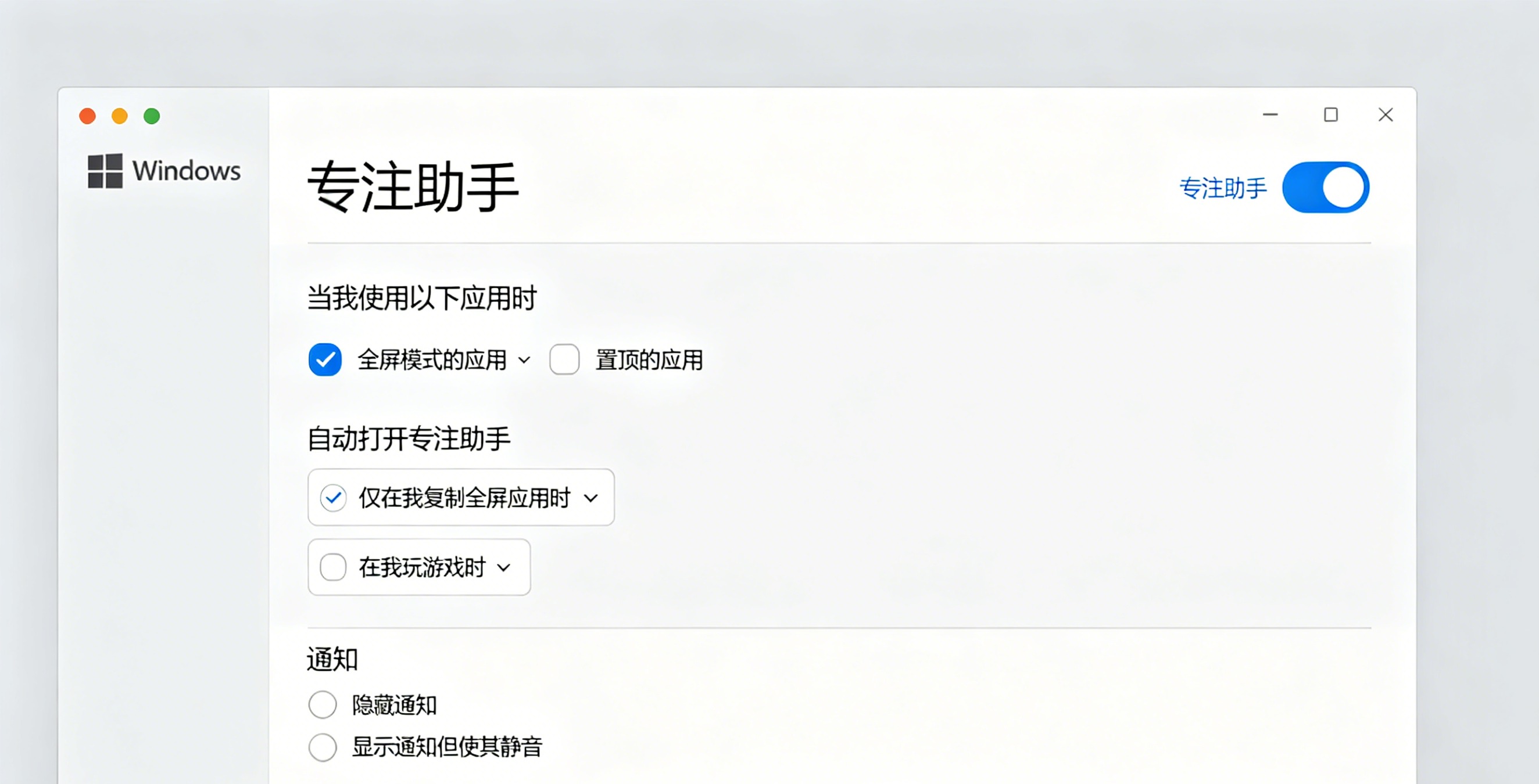 Instagram电脑版官方下载2026 纯净无捆绑国内登录教程