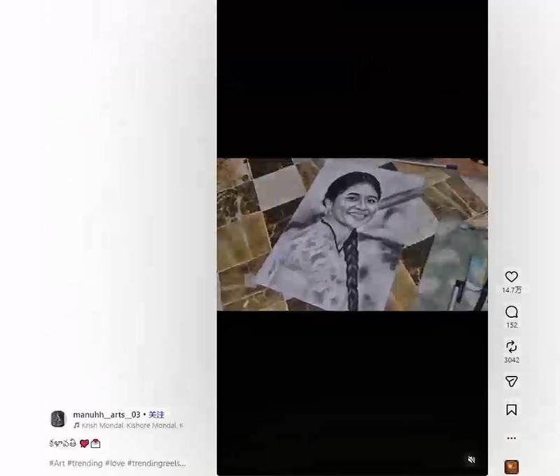 网页版Reels