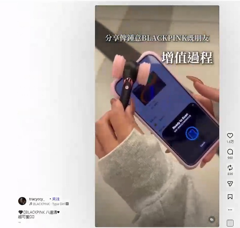 使用教程